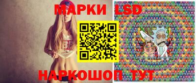 мефедрон мука Шебекино