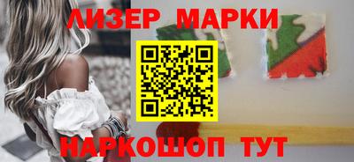 мяу мяу кристалл Шахты