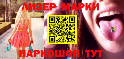 мяу мяу кристалл Шахты