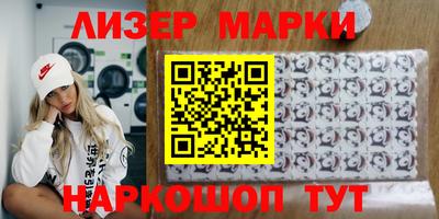 мяу мяу кристалл Шахты