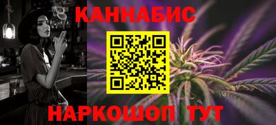 мяу мяу кристалл Шахты