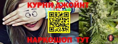 mix Шелехов