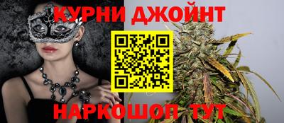 mix Шелехов