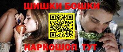 mix Шелехов