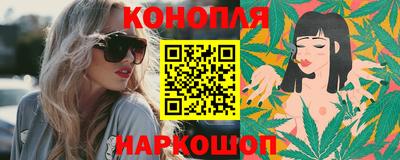 mix Шелехов