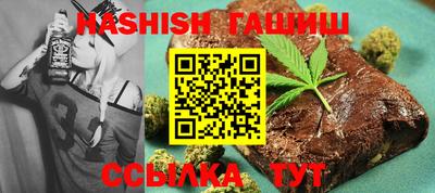 мяу мяу кристалл Шахты